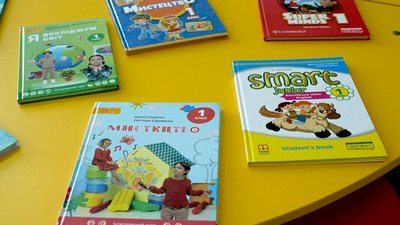 Хто друкує знання: українські видавництва шкільних підручників Хто друкує знання: українські видавництва шкільних підручників