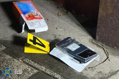 Вибухи біля відділків поліції в Харкові: у поліції та СБУ розповіли про підозрюваних Вибухи біля відділків поліції в Харкові: у поліції та СБУ розповіли про підозрюваних
