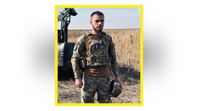 На Чернігівщині попрощалися з захисниками України Денисом Гончаровим, Олександром Омельченком та Дмитром Шаріком На Чернігівщині попрощалися з захисниками України Денисом Гончаровим, Олександром Омельченком та Дмитром Шаріком