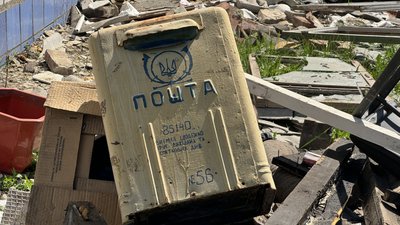 Довга Балка Іллінівська громада Донецька область 21 квітня 2025 рік Довга Балка Іллінівська громада Донецька область 21 квітня 2025 рік