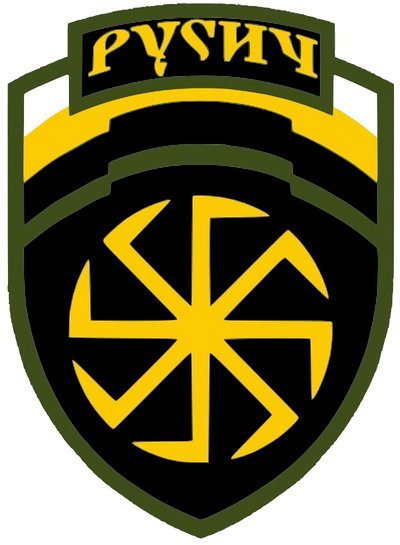 Розвідка історії доіпмерської росії Розвідка історії доіпмерської росії