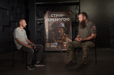 Кореспондент Тарас Бурак і Іван Афонін, 71-ша окрема єгерська бригада Кореспондент Тарас Бурак і Іван Афонін, 71-ша окрема єгерська бригада