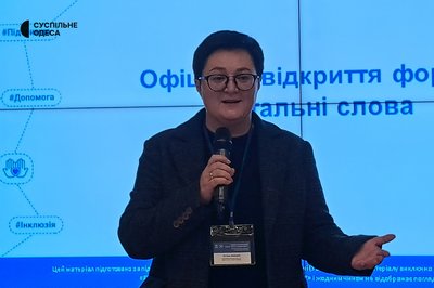 Південноукраїнський форум "Міста солідарності" розпочався в Одесі: у фокусі інтеграція переселенців та стійкість громад