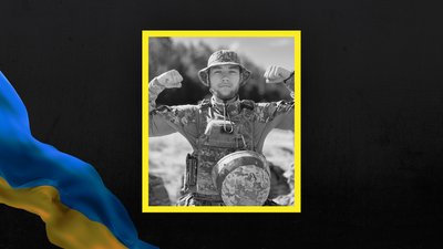 Повідомили про загибель ще трьох захисників з Волині Повідомили про загибель ще трьох захисників з Волині