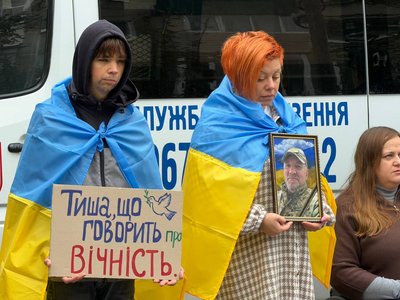 У Вінниці під час хвилини мовчання вшанували пам'ять Віктора Вітовича У Вінниці під час хвилини мовчання вшанували пам'ять Віктора Вітовича