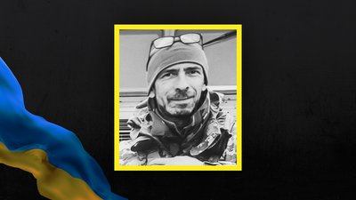 Стало відомо про загибель 16 військовослужбовців з Сумщини Стало відомо про загибель 16 військовослужбовців з Сумщини