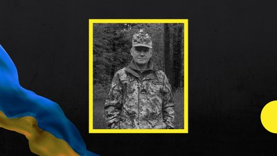 31-й місяць війни: загиблі захисники Закарпаття 31-й місяць війни: загиблі захисники Закарпаття