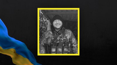На Полтавщині попрощаються із Дмитром Стовбою: ким був військовий На Полтавщині попрощаються із Дмитром Стовбою: ким був військовий