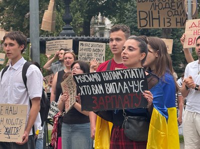 В Україні тривають протести проти відставки Федорова. День шостий В Україні тривають протести проти відставки Федорова. День шостий