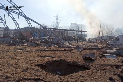 Наслідки обстрілу Слов’янськ Донецька область 10 лютого 2026 рік Наслідки обстрілу Слов’янськ Донецька область 10 лютого 2026 рік