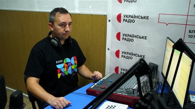 "Слухаємо з ранку до вечора". Яким памʼятають Українське Радіо у Кропивницькому "Слухаємо з ранку до вечора". Яким памʼятають Українське Радіо у Кропивницькому