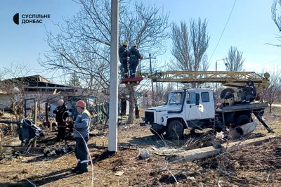 Слов'янськ наслідки обстрілу Донецька область 19 березня 2025 рік Слов'янськ наслідки обстрілу Донецька область 19 березня 2025 рік