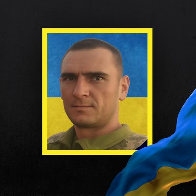 Повідомили про смерть десяти бійців з Рівненщини Повідомили про смерть десяти бійців з Рівненщини