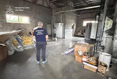 На Дніпропетровщині викрили схему продажу фальсифікованого препарату для схуднення: підозри отримали 27 людей На Дніпропетровщині викрили схему продажу фальсифікованого препарату для схуднення: підозри отримали 27 людей