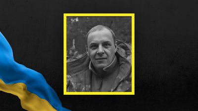 На Львівщині 29 грудня прощаються із чотирма військовослужбовцями На Львівщині 29 грудня прощаються із чотирма військовослужбовцями