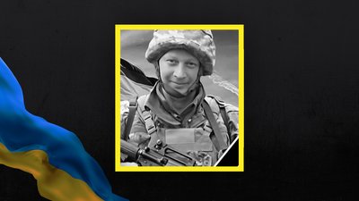 Захищали країну: на фронті полягли воїни із Полтавщини Максим Мамон та Павло Бондар