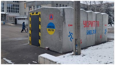 У Дружківці встановили ще 5 мобільних укриттів У Дружківці встановили ще 5 мобільних укриттів