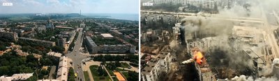 Маріуполь Маріуполь