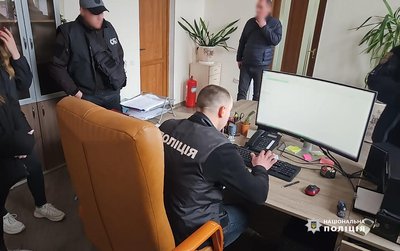 Схема на 23 мільйони: посадовців "Укрзалізниці" підозрюють у привласнені бюджетних коштів Схема на 23 мільйони: посадовців "Укрзалізниці" підозрюють у привласнені бюджетних коштів