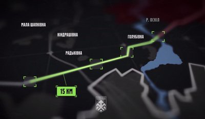 Велес операція Велес операція