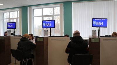 Як переселенцям отримати субсидію на житло та що для цього потрібно Як переселенцям отримати субсидію на житло та що для цього потрібно