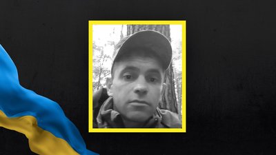 Володимир Бричко