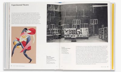 У Великій Британії вийшла книжка про культурну спадщину України