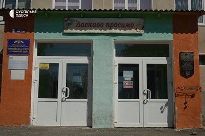 Укриття за 3,5 млн грн не ввели в експлуатацію: чому дітей із Каїрів на Одещині переводять в інше село