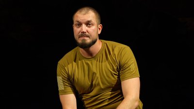 "Ненароджені для війни": у Дніпрі показали виставу на підтримку Третьої штурмової бригади "Ненароджені для війни": у Дніпрі показали виставу на підтримку Третьої штурмової бригади