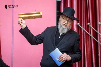В одеському центрі "Мігдаль" відзначають Пурим: понад сто дітей зібралися на святкування В одеському центрі "Мігдаль" відзначають Пурим: понад сто дітей зібралися на святкування