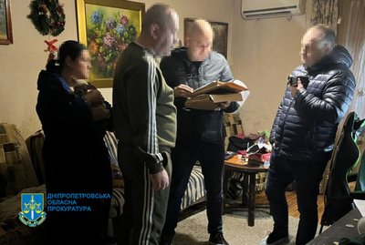 Затримали підозрюваних у теракті біля ТЦК у Павлограді, суд у справі Тищенка. Головні новини Дніпра та області 5 лютого Затримали підозрюваних у теракті біля ТЦК у Павлограді, суд у справі Тищенка. Головні новини Дніпра та області 5 лютого