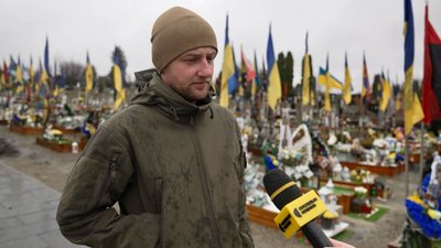 похорон, юрій костюкевич, зсу, комбат, 141 бригада піхота, тернопіль похорон, юрій костюкевич, зсу, комбат, 141 бригада піхота, тернопіль