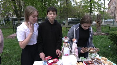ярмарок ярмарок