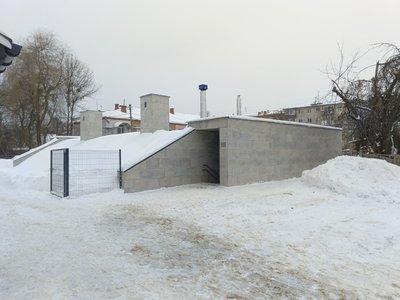 У Житомирі в обласному центрі для дітей "Сонячний дім" збудували нове укриття У Житомирі в обласному центрі для дітей "Сонячний дім" збудували нове укриття