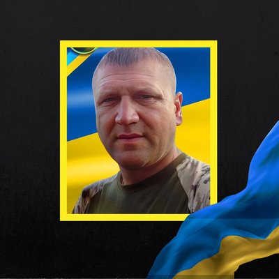 Повідомили про смерть вісімнадцяти військових з Рівненщини