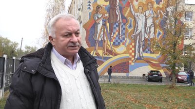 Мозаїчне панно на фасаді "Житомирської політехніки": історія та значення Мозаїчне панно на фасаді "Житомирської політехніки": історія та значення