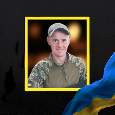 загиблі 17 вересня загиблі 17 вересня