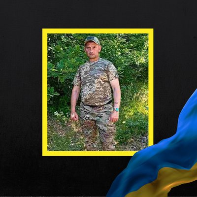 Стало відомо про смерть дев'яти бійців з Рівненщини