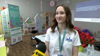 У Чернігові відкрили "Простір, дружній до дітей, молоді та сімей": чим там займатимуться У Чернігові відкрили "Простір, дружній до дітей, молоді та сімей": чим там займатимуться