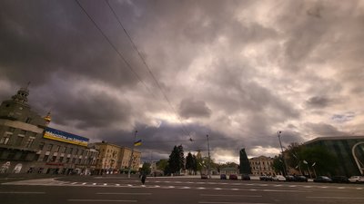 Майдан Конституції Харків Майдан Конституції Харків