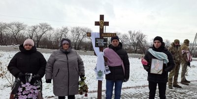 На Одещині попрощались із загиблим на фронті військовим На Одещині попрощались із загиблим на фронті військовим