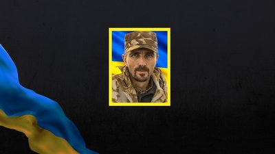 Загинули під час виконання бойових завдань. У Кропивницькому попрощалися з чотирма бійцями Загинули під час виконання бойових завдань. У Кропивницькому попрощалися з чотирма бійцями