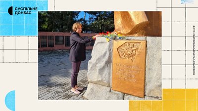 Хто з депутатів отримав підозри та хто досі звітує про доходи: Сватівська міськрада | «Місцеві» Хто з депутатів отримав підозри та хто досі звітує про доходи: Сватівська міськрада | «Місцеві»