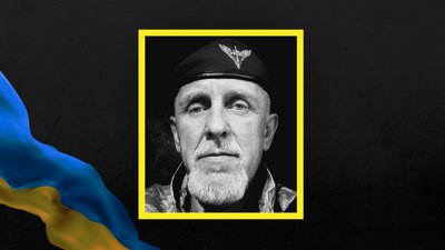 На Львівщині 29 травня попрощаються із шістьма військовими