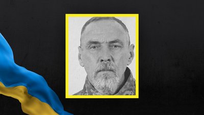 На Львівщині 28 березня попрощаються з трьома військовослужбовцями На Львівщині 28 березня попрощаються з трьома військовослужбовцями