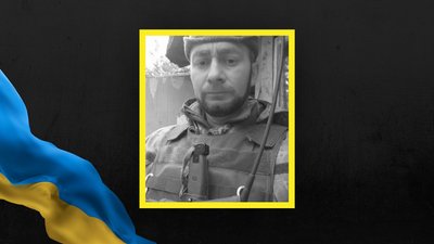 Юрій Куцин Юрій Куцин