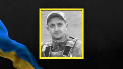 На Львівщині 27 липня попрощаються з трьома військовими На Львівщині 27 липня попрощаються з трьома військовими