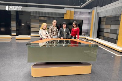 Лауреати Програми імені Ірини Цибух відвідали суспільні медіа Швеції Лауреати Програми імені Ірини Цибух відвідали суспільні медіа Швеції