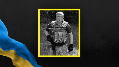 Євген Драган