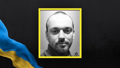 На Львівщині прощаються з п'ятьма військовослужбовцями
